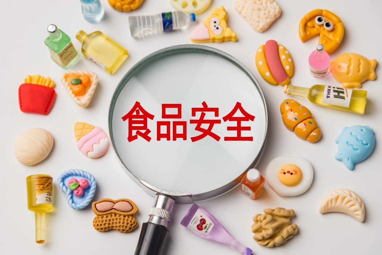 上海加強(qiáng)食品安全監(jiān)管，近期抽檢發(fā)現(xiàn)3批次食品不合格