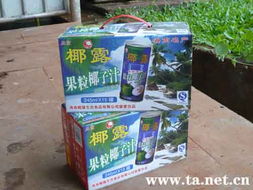 海南椰露生態(tài)食品公司 源于自然，品味健康